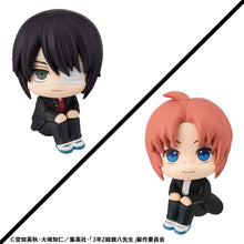 Load image into Gallery viewer, PRE-ORDER Lookup Shinsuke Takasugi & Kamui set (with gift) Mr. Ginpachi's Zany Class