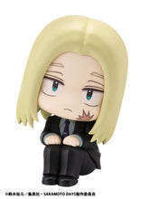 Load image into Gallery viewer, PRE-ORDER Lookup Shishiba Sakamoto Days