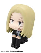 Load image into Gallery viewer, PRE-ORDER Lookup Shishiba Sakamoto Days