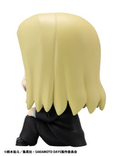 Load image into Gallery viewer, PRE-ORDER Lookup Shishiba Sakamoto Days