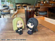Load image into Gallery viewer, PRE-ORDER Lookup Shishiba & Osaragi (with gift) Sakamoto Days