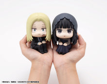Load image into Gallery viewer, PRE-ORDER Lookup Shishiba & Osaragi (with gift) Sakamoto Days