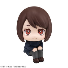 Load image into Gallery viewer, PRE-ORDER Lookup Shoko Ieiri Kosen ver. Jujutsu Kaisen