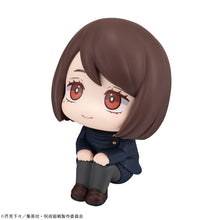 Load image into Gallery viewer, PRE-ORDER Lookup Shoko Ieiri Kosen ver. Jujutsu Kaisen