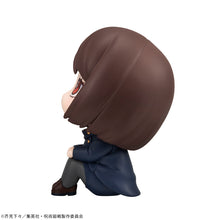 Load image into Gallery viewer, PRE-ORDER Lookup Shoko Ieiri Kosen ver. Jujutsu Kaisen