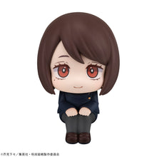 Load image into Gallery viewer, PRE-ORDER Lookup Shoko Ieiri Kosen ver. Jujutsu Kaisen