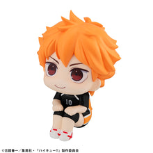 Load image into Gallery viewer, PRE-ORDER Lookup Shoyo Hinata Uniform ver. Haikyu!!