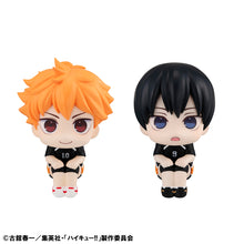 Load image into Gallery viewer, PRE-ORDER Lookup Shoyo Hinata Uniform ver. & Tobio Kageyama Uniform ver. set with gift Haikyu!!
