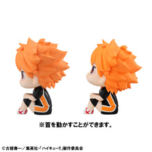 Load image into Gallery viewer, PRE-ORDER Lookup Shoyo Hinata Uniform ver. & Tobio Kageyama Uniform ver. set with gift Haikyu!!
