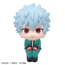 Load image into Gallery viewer, PRE-ORDER Lookup Shun Kaido & Aren Kuboyasu set (with gift) The Disastrous Life of Saiki K.