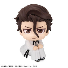 Load image into Gallery viewer, PRE-ORDER Lookup Sosuke Aizen Bleach