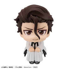 Load image into Gallery viewer, PRE-ORDER Lookup Sosuke Aizen Bleach