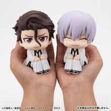 Load image into Gallery viewer, PRE-ORDER Lookup Sosuke Aizen Bleach