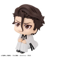 Load image into Gallery viewer, PRE-ORDER Lookup Sosuke Aizen & Gin Ichimaru set (with gift) Bleach