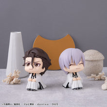 Load image into Gallery viewer, PRE-ORDER Lookup Sosuke Aizen & Gin Ichimaru set (with gift) Bleach