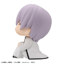 Load image into Gallery viewer, PRE-ORDER Lookup Sosuke Aizen & Gin Ichimaru set (with gift) Bleach