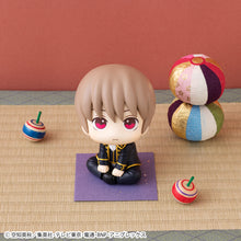 Load image into Gallery viewer, PRE-ORDER Lookup Sougo Okita Gintama