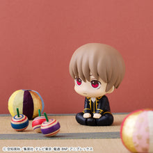Load image into Gallery viewer, PRE-ORDER Lookup Sougo Okita Gintama