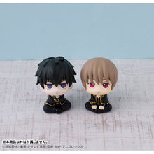 Load image into Gallery viewer, PRE-ORDER Lookup Sougo Okita (Repeat) Gintama