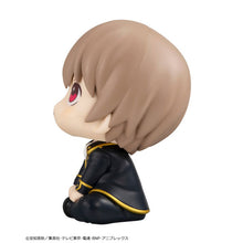 Load image into Gallery viewer, PRE-ORDER Lookup Sougo Okita (Repeat) Gintama