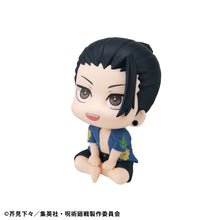 Load image into Gallery viewer, PRE-ORDER Lookup Suguru Geto Okinawa Ver. Jujutsu Kaisen