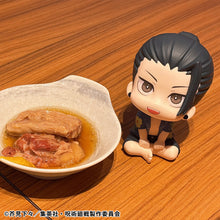 Load image into Gallery viewer, PRE-ORDER Lookup Suguru Geto Okinawa Ver. Jujutsu Kaisen
