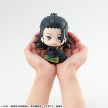 Load image into Gallery viewer, PRE-ORDER Lookup Suguru Geto (Repeat) Jujutsu Kaisen 0