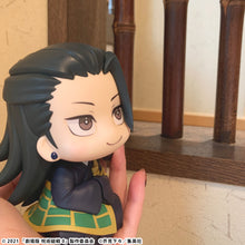 Load image into Gallery viewer, PRE-ORDER Lookup Suguru Geto (Repeat) Jujutsu Kaisen 0