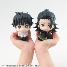 Load image into Gallery viewer, PRE-ORDER Lookup Suguru Geto (Repeat) Jujutsu Kaisen 0