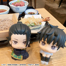 Load image into Gallery viewer, PRE-ORDER Lookup Suguru Geto (Repeat) Jujutsu Kaisen 0