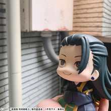 Load image into Gallery viewer, PRE-ORDER Lookup Suguru Geto (Repeat) Jujutsu Kaisen 0