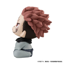 Load image into Gallery viewer, PRE-ORDER Lookup Sukuna (repeat) Jujutsu Kaisen