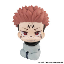 Load image into Gallery viewer, PRE-ORDER Lookup Sukuna (repeat) Jujutsu Kaisen