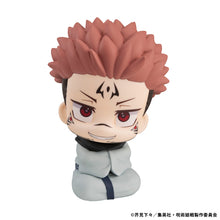 Load image into Gallery viewer, PRE-ORDER Lookup Sukuna (repeat) Jujutsu Kaisen