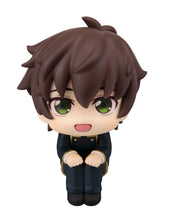 Load image into Gallery viewer, PRE-ORDER Lookup Suzaku Kururugi CODE GEASS Lelouch of the Rebellion
