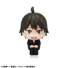 Load image into Gallery viewer, PRE-ORDER Lookup Tadashi Yamaguchi Haikyu!!