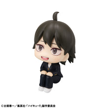 Load image into Gallery viewer, PRE-ORDER Lookup Tadashi Yamaguchi Haikyu!!