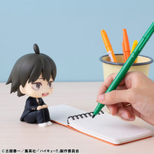 Load image into Gallery viewer, PRE-ORDER Lookup Tadashi Yamaguchi Haikyu!!