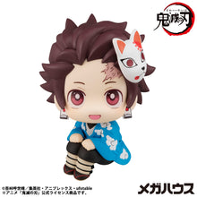Load image into Gallery viewer, PRE-ORDER Lookup Tanjiro Kamado Final Selection Ver. (repeat) Demon Slayer: Kimetsu no Yaiba