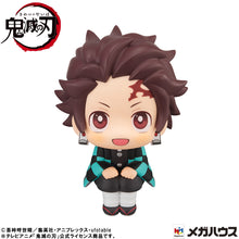 Load image into Gallery viewer, PRE-ORDER Lookup Tanjiro Kamado Sharp face ver. Demon Slayer: Kimetsu no Yaiba