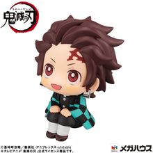 Load image into Gallery viewer, PRE-ORDER Lookup Tanjiro Kamado Sharp face ver. Demon Slayer: Kimetsu no Yaiba