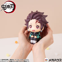 Load image into Gallery viewer, PRE-ORDER Lookup Tanjiro Kamado Sharp face ver. Demon Slayer: Kimetsu no Yaiba