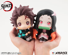 Load image into Gallery viewer, PRE-ORDER Lookup Tanjiro Kamado (repeat) Demon Slayer: Kimetsu No Yaiba