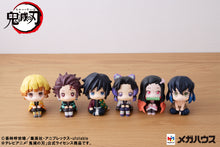 Load image into Gallery viewer, PRE-ORDER Lookup Tanjiro Kamado (repeat) Demon Slayer: Kimetsu No Yaiba