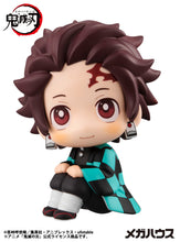 Load image into Gallery viewer, PRE-ORDER Look up Tanjiro Kamado (repeat) Demon Slayer: Kimetsu no Yaiba