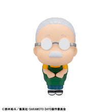 Load image into Gallery viewer, PRE-ORDER Lookup Taro Sakamoto Sakamoto Days