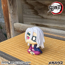 Load image into Gallery viewer, PRE-ORDER Lookup Tengen Uzui Former Otobashira Ver. Demon Slayer: Kimetsu no Yaiba