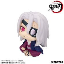 Load image into Gallery viewer, PRE-ORDER Lookup Tengen Uzui Former Otobashira Ver. Demon Slayer: Kimetsu no Yaiba