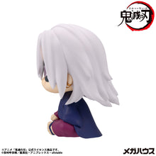 Load image into Gallery viewer, PRE-ORDER Lookup Tengen Uzui Former Otobashira Ver. Demon Slayer: Kimetsu no Yaiba