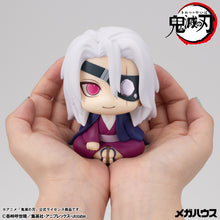 Load image into Gallery viewer, PRE-ORDER Lookup Tengen Uzui Former Otobashira Ver. Demon Slayer: Kimetsu no Yaiba